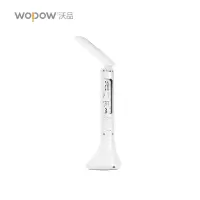 沃品(WOPOW) 台灯LED万年历小台灯TD05 白色