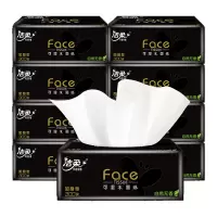 洁柔抽纸(C&S) 黑Face 可湿水3层100抽面巾纸*6包 无香(面子系列加厚纸巾 干湿两用)