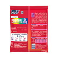 奥妙 洗衣液除菌除螨1KG