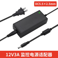 电源适配器 监控电源线通用 12V3A