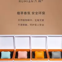 入棉真皮系列车载香薰扩香支架*1 硅藻土香薰片香薰礼盒*2-檀香悠远