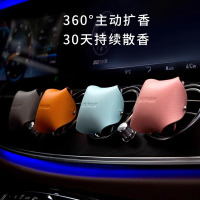 入棉真皮系列车载香薰扩香支架*1 硅藻土香薰片香薰礼盒*2-清风徐来