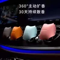 入棉真皮系列车载香薰扩香支架*1 硅藻土香薰片香薰礼盒*2-清风徐来