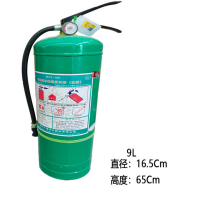 沐雪手提式水基型灭火器MSZ/9W 商用 车用 9L