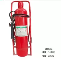 沐雪 推车式灭火器20Kg 35Kg 50干粉 泡25L 45L沫水基24公斤二氧化碳 工厂 加油站 2