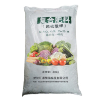 通用复合肥 40kg/袋