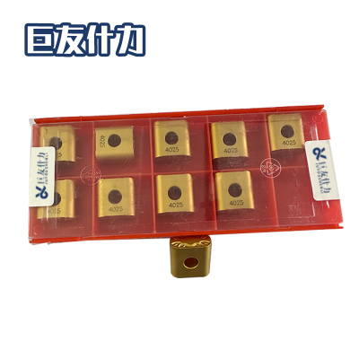 刀片 LNMX 191940 4025