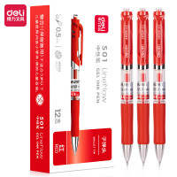 得力S01按动0.5m红笔中性笔