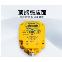 接近开关 TURCK Ni75U-CP80-VP4X2