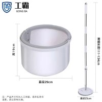 工霸(GONGBA)单桶平板悬浮旋转拖把 白色 含两个替换头 1套
