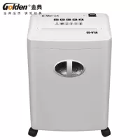 金典(GOLDEN)GD-9116碎纸机