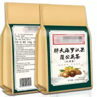 福记坊同仁堂胖大海罗汉果蒲公英茶160g(4gx40袋)