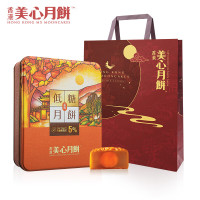 中国香港美心低糖蛋黄莲蓉月饼礼盒540g中秋节日送礼糕点