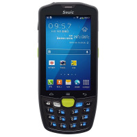 东集(Seuic)二维条码数据采集器 AUTOID 9 东大集成 A9 高配版 东集PDA手持终端 安卓9.0