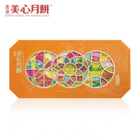 香港美心月饼东方之珠礼盒蛋黄莲蓉低糖五仁豆沙多口味