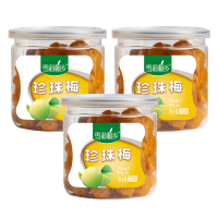 雪海梅乡 易拉罐珍珠梅230gx3罐装 珍珠梅杏脯酸甜梅子话梅果脯蜜饯零食
