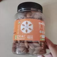 香先笙 巴旦木仁 500g (单位:罐)