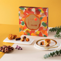 香港美心九星迎月月饼礼盒蛋黄莲蓉广式月饼