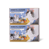 吸猫系列2.0挂耳咖啡 10g*20包