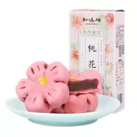 桃花酥 山楂馅 160g