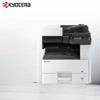 京瓷4125复印机 网络双面打印机彩色扫描一体机