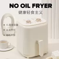 VELOSAN 空气炸锅 3.6L BL-1801