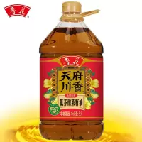 鲁花| 天府川香菜籽油5L