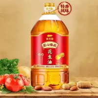 金龙鱼 匠心臻品食用油花生油 5L