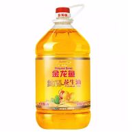 金龙鱼|纯香花生油 5L