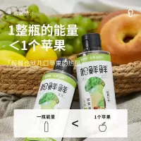 松鲜鲜松茸油醋汁0脂肪调味水煮菜日式沙拉汁拌蔬菜蘸料经典口味 松茸油醋汁280g*3