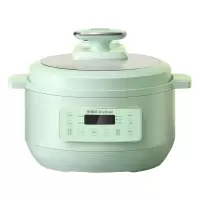 荣事达压力多用电火锅 不粘锅多功能内胆家用聚餐煎炒煮一体多用24小时预约可煮饭 绿色