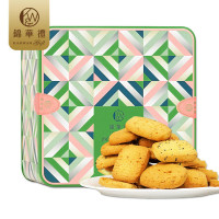 锦华什锦西饼500g糕点小吃休闲下午茶