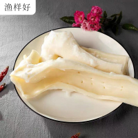 火锅食材新鲜猪黄喉火锅店猪杂猪心管生鲜冷冻散装涮锅食材200g400g