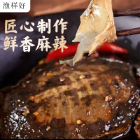 渔样好 新鲜甲鱼裙边滋补煲汤水产食材甲鱼肉团鱼鳖裙边肉底板肉200g400g
