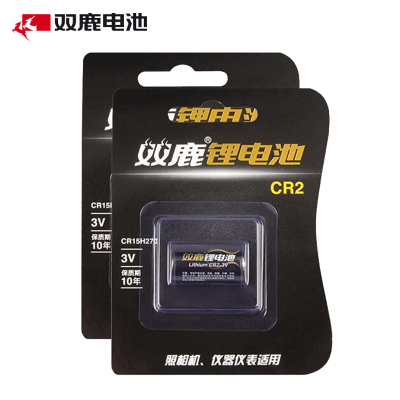 双鹿 CR2锂电池(不可充电)