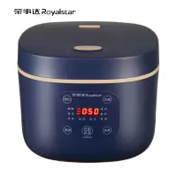 荣事达(Royalstar)家用智能电饭煲4L容量 自定义24小时预约 加厚不粘内胆 RFB-S4081 蓝色