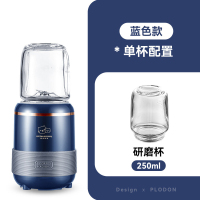 厨创妈咪多功能料理机XLJ095