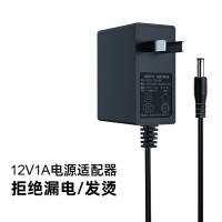 金陵声宝 12V1A电源适配器 接口5.5*2.5mm黑色 单位:个