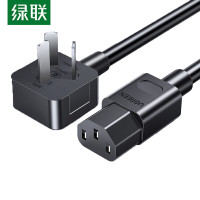 绿联(Ugreen) CD133 黑色 电源线 5米