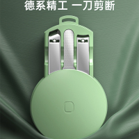 SEESOO·七素 指甲刀套装 马卡龙 3件套 (绿、红、粉红、藏青)