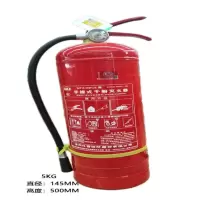 沐雪手提式干粉灭火器(新国标)MFZ/ABC5