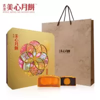 美心香港七星伴明月月饼1.35kg中秋礼盒 七星伴月1350g礼盒