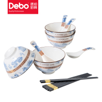 德铂(Debo) 卡梅拉 (厨房用具) DEP-768/套