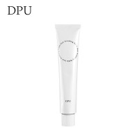 韩国DPU简初焕颜泡泡泥膜面膜70ml女敏感肌深层清洁毛孔去黑头透亮肌肤控油平衡补水保湿细腻不紧绷