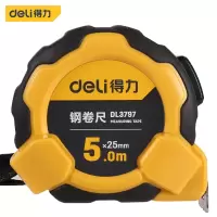 得力/deli 卷尺 DL3797 黄色 钢卷尺