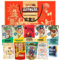 [三只松鼠_吉祥坚果大礼包1398g]礼盒零食休闲食品