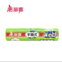 美丽雅(maryya) 食品保鲜袋家用经济装背心式食品袋