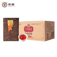 中茶云南普洱茶7581 普洱茶砖 熟茶 4片装1000g 中华老字号 单位:1盒