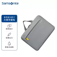 新秀丽手提斜跨电脑包商务公文包通用14寸苹果手提电脑包