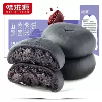 味滋源味滋源 五黑桑葚紫米饼300g 5件装